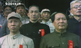 电影开国大典,见证新中国诞生的历史瞬间