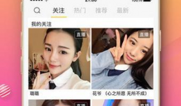 91直播app在哪里下载安装,一键下载，畅享精彩直播盛宴