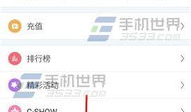 91上的直播怎么关闭了,揭秘91平台直播终止背后的原因
