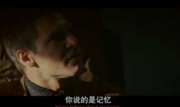 19电影,穿越时空的青春记忆