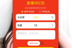 在线性爱直播平台,线性爱平台背后的秘密与影响