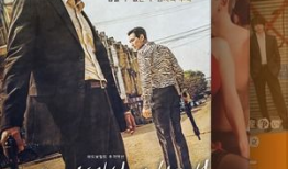 韩国bd电影,惊悚悬疑，探索人性深渊