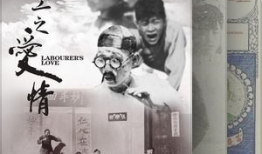 民国电影,探寻百年前的电影传奇