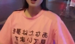 灵异直播间元君瑶91baby,元君瑶91baby的神秘邂逅