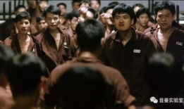监狱电影,监狱电影的现实与反思