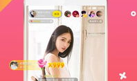 91tv怎么看付费直播,轻松解锁精彩内容