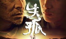 吴君如电影大全,吴君如电影生涯经典回顾