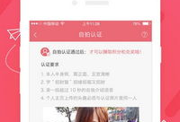 91精简版不能看直播,畅享无直播限制的便捷体验