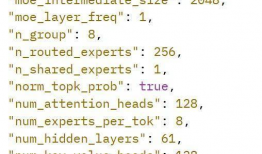 deepseek,DeepSeek引领人工智能新篇章