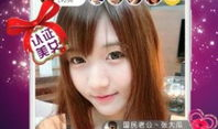 骚白91w直播回放,精彩瞬间回顾与深度解析