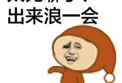 污漫画动态,一场视觉盛宴的深度解析