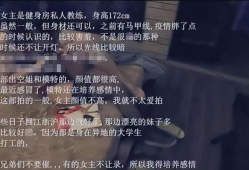 91网友直播视频网,揭秘网红直播背后的精彩瞬间