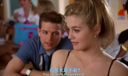 舔电影,揭秘影视幕后，探寻光影魅力