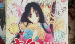 变身公主漫画,魔法校园的奇幻冒险