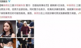现场在线性爱直播视频,揭秘现场在线性爱视频的惊心动魄瞬间