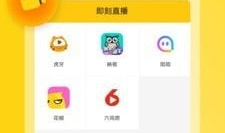 91直播app在哪里下载安装,一键下载，畅享精彩直播盛宴