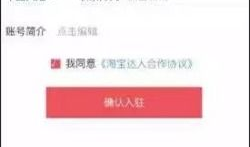 91直播怎么申请会员卡,轻松解锁更多精彩功能