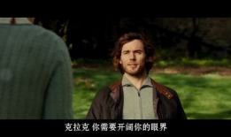 相逢电影,跨越时空的深情邂逅