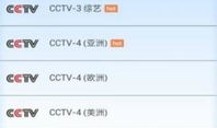 91精简版不能看直播,畅享无直播限制的便捷体验