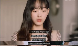 韩国免费直播性爱