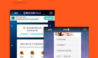 91人夫碰碰碰在线直播,揭秘网络直播界的神秘魅力