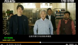 韩国bd电影,惊悚悬疑，探索人性深渊