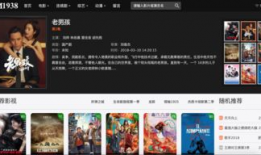 网页电影,穿越虚拟与现实的艺术之旅