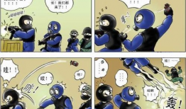 cs漫画,笑对生活，解锁欢乐密码