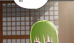 旖旎漫画,描绘青春校园的浪漫画卷