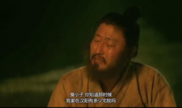 观相电影,揭秘光影背后的心理密码