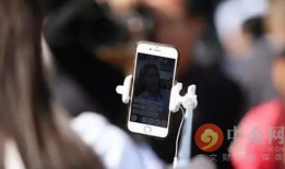 性爱直播xx,xx现象背后的真相与反思