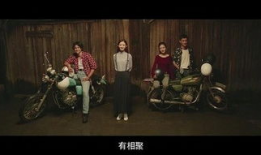 乘风破浪电影,青春无畏，梦想翱翔的青春史诗