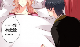 性漫画在线,性漫画的趣味世界