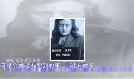 二战女集中营电影,苦难与抗争的见证