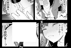 老师漫画h,老师笔下的生活百态