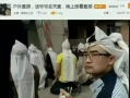 家庭性爱直播