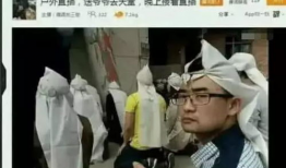 家庭性爱直播