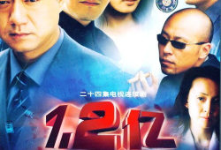 免费电影电视剧在线观看,免费电影电视剧在线观看指南