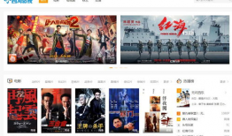 四海电影网,盘点年度热门电影，带你领略光影魅力