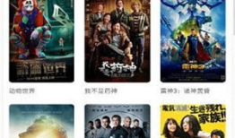 免费电影在线看,免费电影在线观看指南