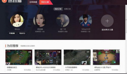 直播性爱免费聊天室,揭秘直播性爱免费聊天室的隐秘世界