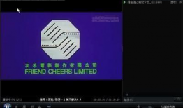qvod小电影,热门影视资源一网打尽