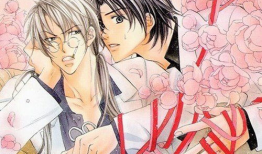 bl触手漫画,BL漫画中的禁忌诱惑与情感纠葛