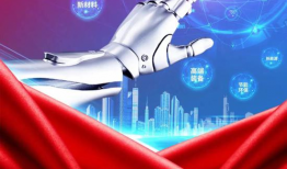 科创50,引领未来科技发展的先锋力量