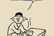 小医生漫画,趣味漫画中的医学知识之旅