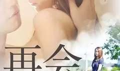 97在线电影,畅享海量影视资源，尽在指尖