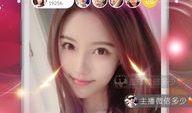 妖女直播苹果版下载91TV,91TV带你畅游虚拟世界