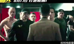 8090电影天堂网,重温经典，畅享影视盛宴