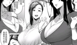 织田漫画non,织田漫画non的奇幻世界之旅