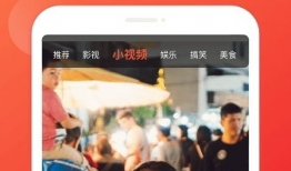 91电视直播安卓版下载,畅享海量直播，轻松下载体验